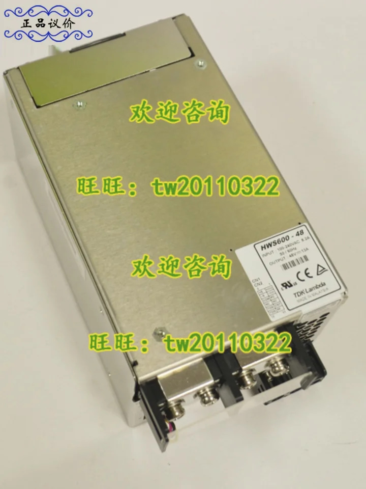 HWS600-48 일본 Landa TDK-LAMBDA 스위칭 전원공급장치 우세