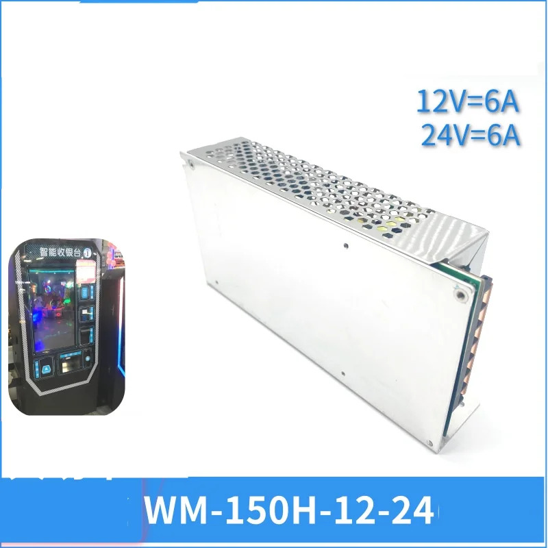 WANGM호환A 12V6A 24V6A 150W WM-150H-12-24 새 전원공급장치