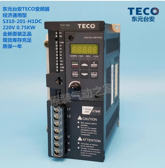 테코 인버터 S310-201-H1DC 0.75KW 220V
