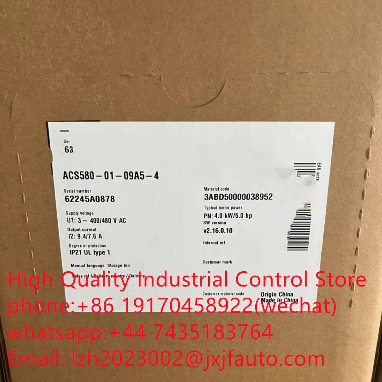 ACS580 시리즈 VCS580-01-363A-4 납품 3ABD00037932-D