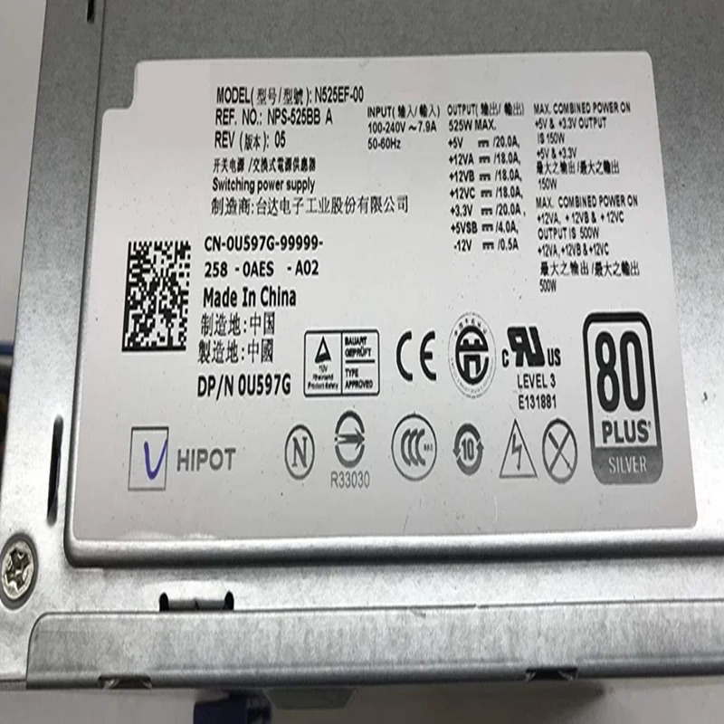 델 T3500 PSU 66 핀 525W 전원공급장치 D525AF-00 H525AF-00 N525AF-00 H525EF-00 D525EF-00 N525EF-00 hp호환-D5253