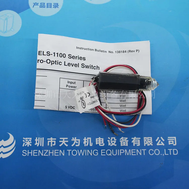 GELS-1100-1/4 143570 144225 광전 레벨 센서 28VDC