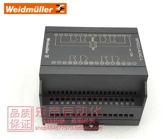WPR 03-4O4C-L 110VDC 오리지널 Weidmuller 모듈 1526730000 신