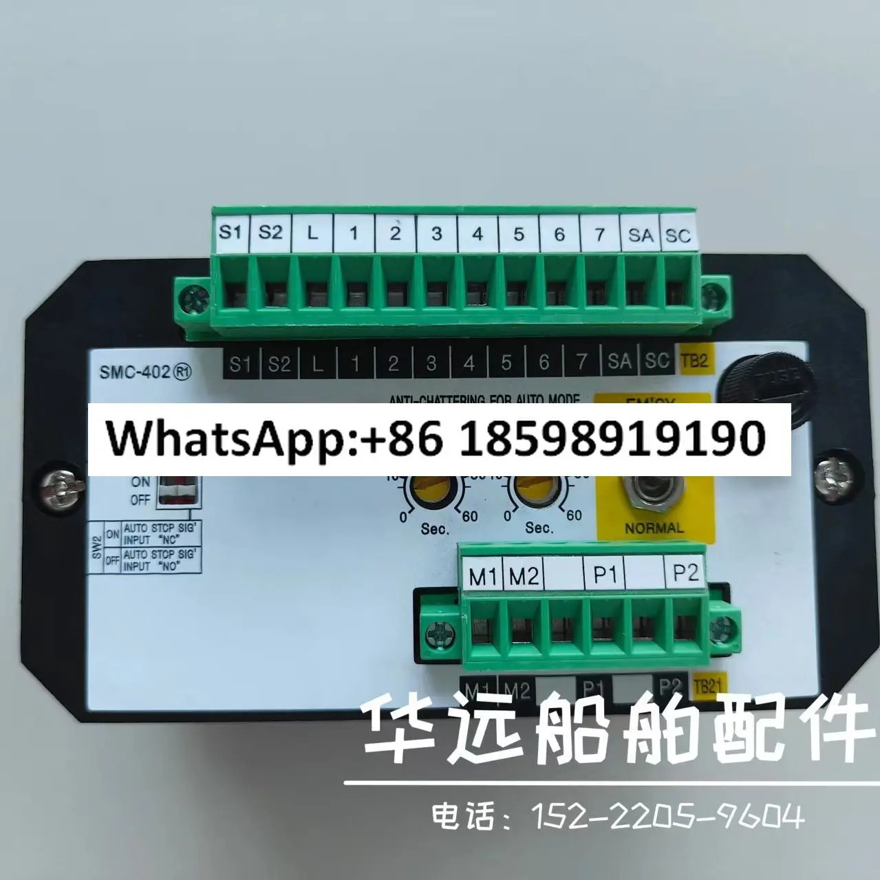 원본 모터 컨트롤러 SMC 402 402W 402E