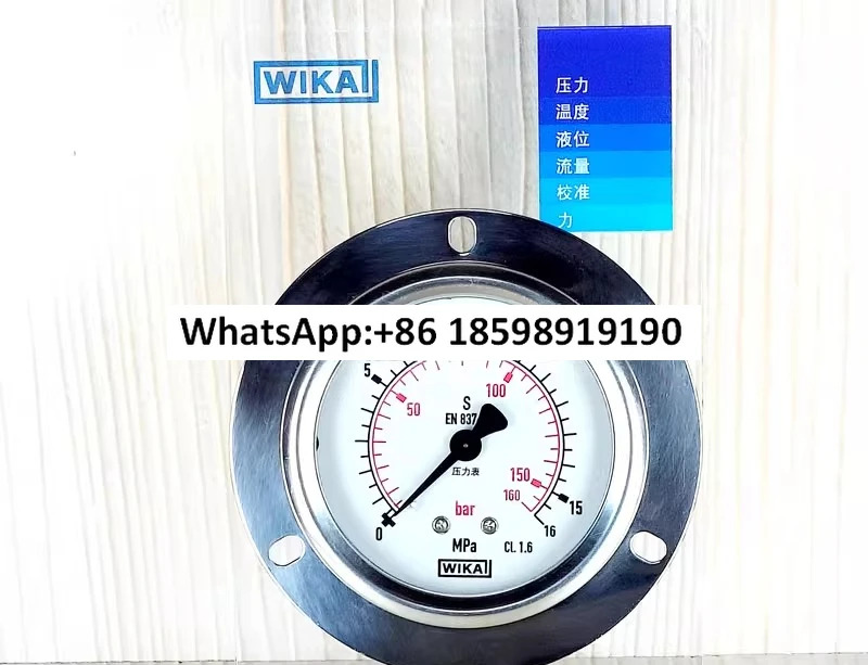 213.53.063 Axial Edge EN837-1 스테인레스 스틸 충격 방지 기압계