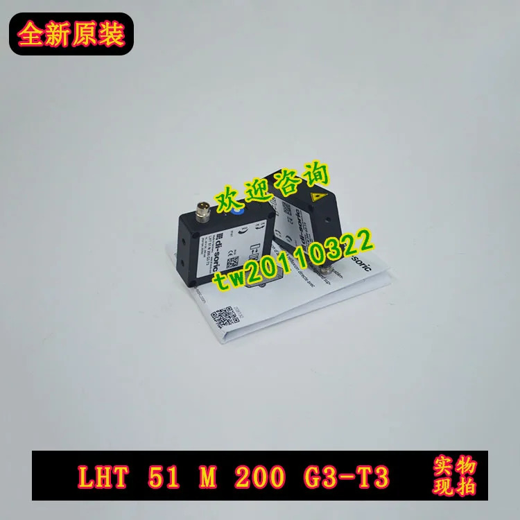 LHT 51 M 200 G3-T3 독일 Di-soric Desorui 센서