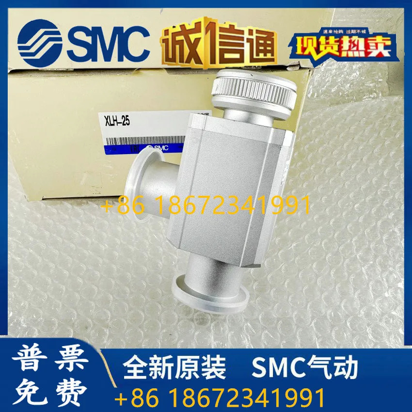 XLA-16A XLA-16A-2 XLA-25A XLG-25 XLH-25 SMC 고진공 밸브