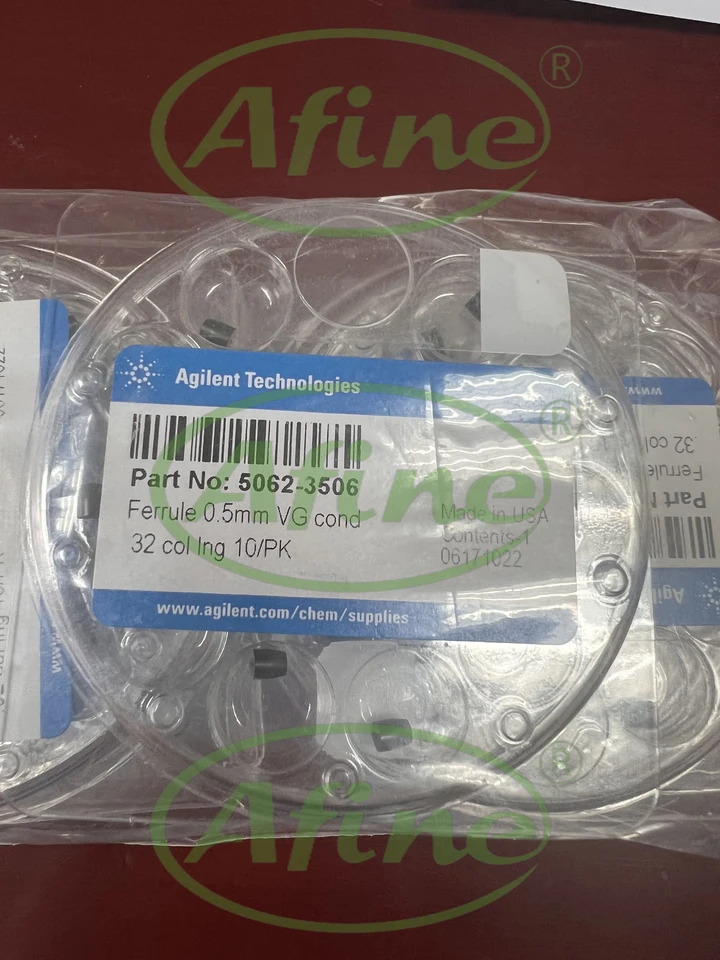 AFINE MSD 인터페이스15% 흑연 85% 베펠 0.32mm 컬럼 Agilent GC/MS 전송 라p/n 10/pk 5062-35060.5mm id