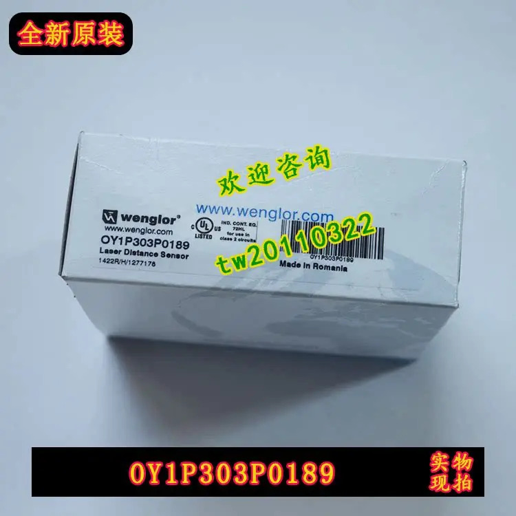 물리적 OY1P303P0189 독일 베글러 웬글러 광전스위치 1 명당개