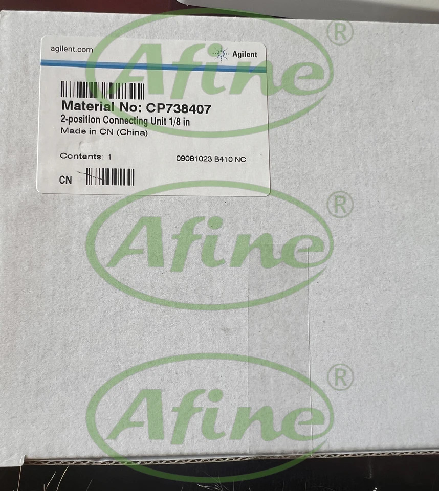 AFINE Agilent CP738407 2위치 연결 장치 1/8 인치