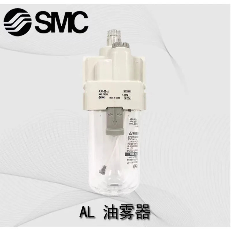 SMC 에어 필터 조합 AC4030-06C-T AC4030-06C-T-8 AC4030-06-T AC4030-06-S AC4030-06-R AC4030-04 AC4030-04G