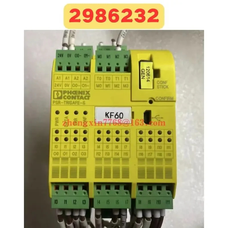 리퍼 안전 모듈 정상 기능 완료 2986232 PSR-SPP-24DC TS S