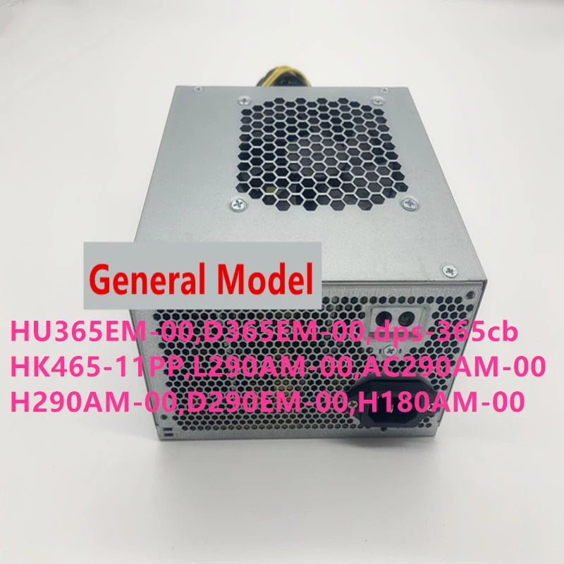 델 3620 3670 3967 3980 3020 7020 9020 8 핀 500W 전원공급장치 LX500EM-01 H500EGM호환-00 HU365EM-00 L290AM-00 P