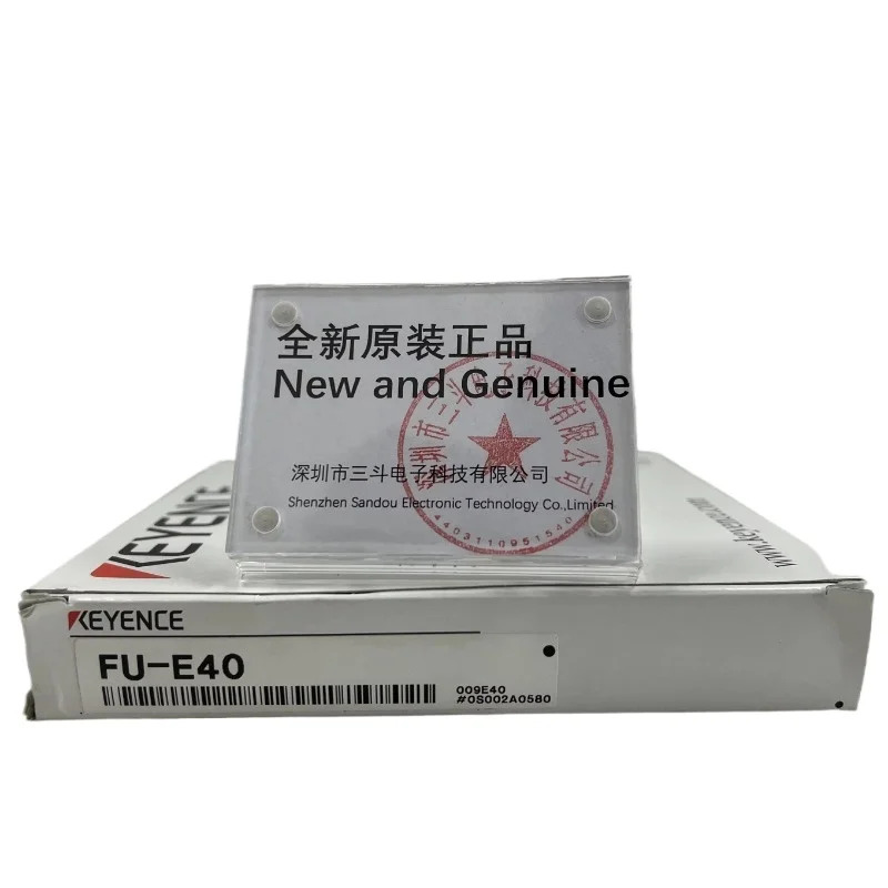 Keith 토양 FU-E40 센서 신