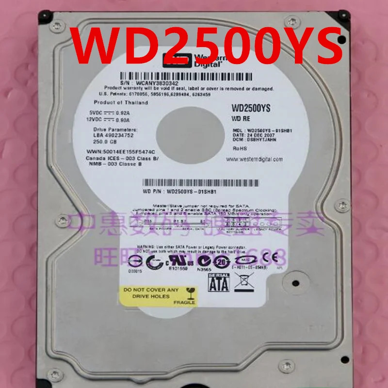 데스크탑 HDD오리지널 하드 WD2500YS WD 250GB SATA 3.5 인치 7200RPM 8MB