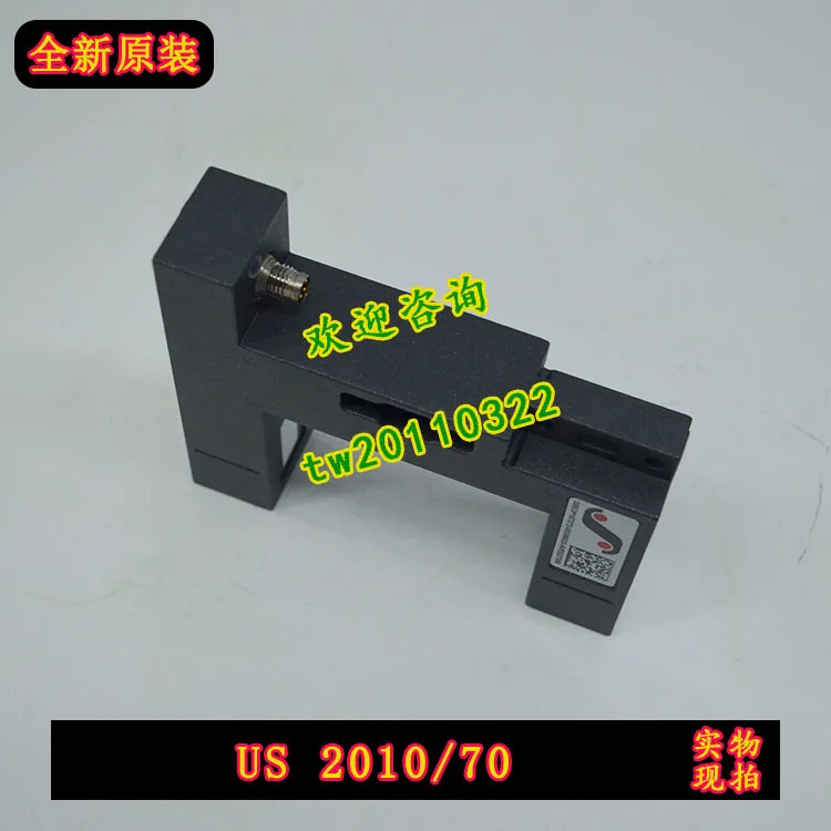 실물 BST 슬롯형 보정 센서 US2010-70용