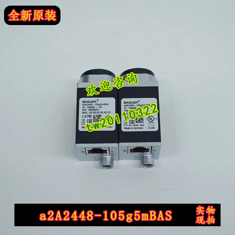 물리적 독일 BASLER A2A2448-105g5mBAS 산업카메라 협의