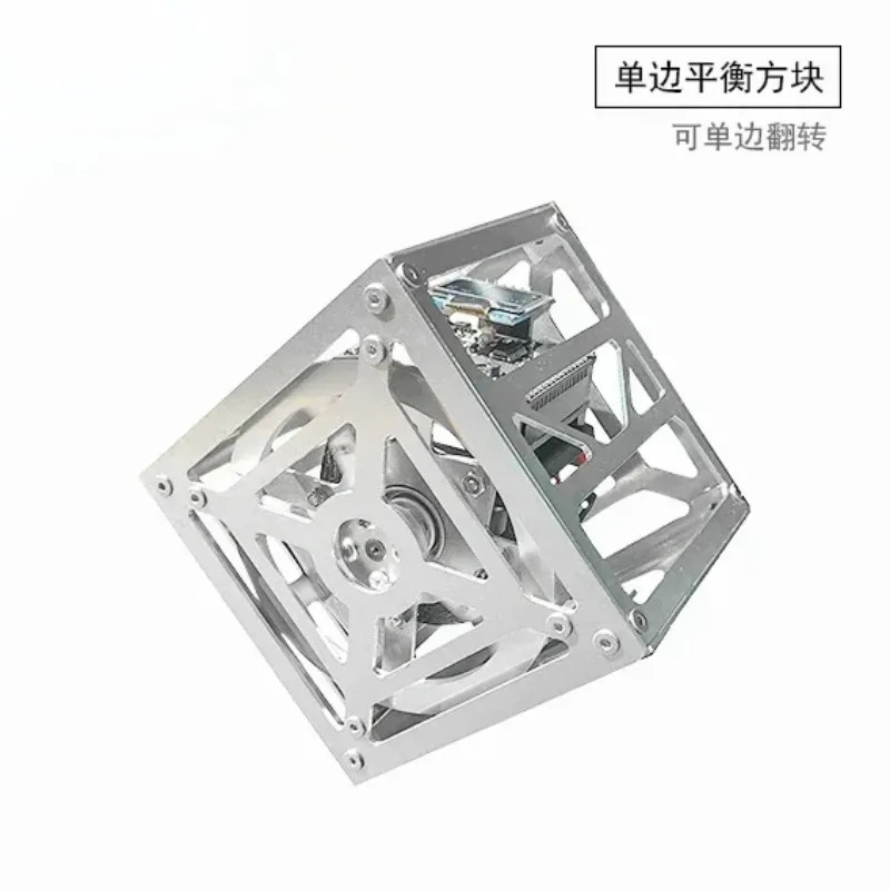 셀프 밸런싱 단일 포인트 측면 플립 큐블리 모멘텀 관성 휠 큐브 밸런스