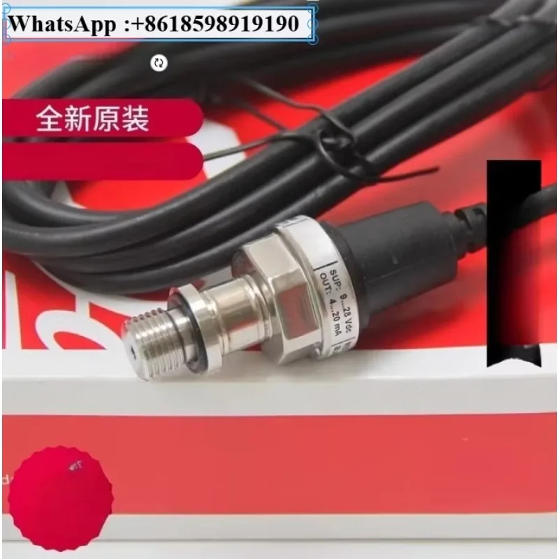 압력 트랜스미터 MBS1900 064G6599 064G6656