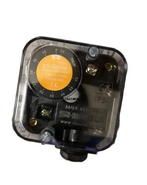SHINEUI 압력 풍압 스위치 SGPS 50V 2.5-50mbar 150V 30-150mbar 500V 100-500mbar 3V 10V