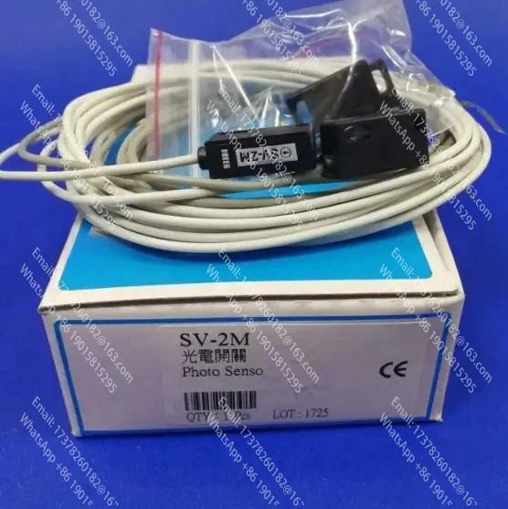 1set SV2M SV30 SV50 스루 빔 광전스위치 오리지널 센서 헤드 유닛