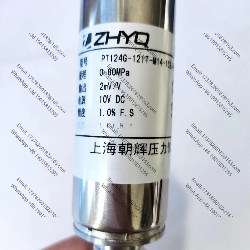 ZHYQ PT124G121 TM1480M pa152/460 J2MV 유연용융 압력 변환기 출력 2mV