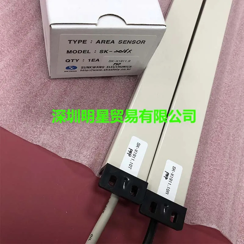 SUNKWANG SK-X 빛
