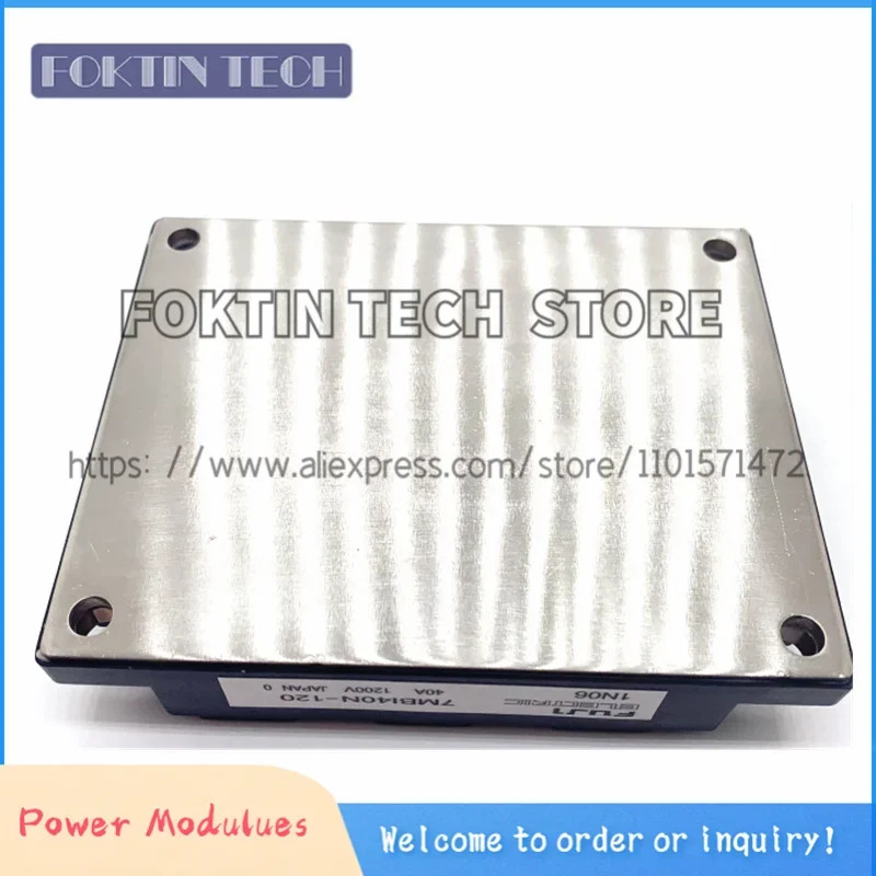 전원 모듈 7MBI50N-120 7MBI40N-120 신