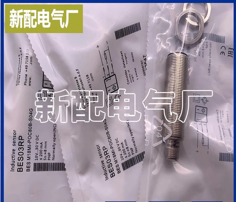 6es7 972-0ba52-oxao.1PCS