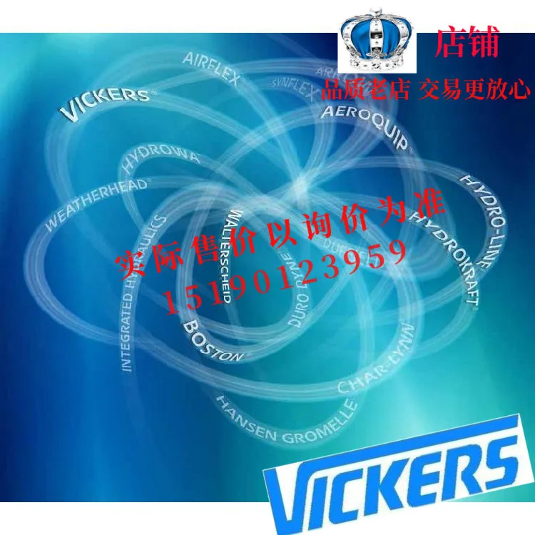 ETN Eaton Char Lynn 유압 모터 184-0025-001 184-0026-001