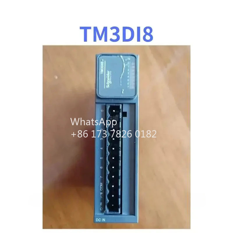 TM3DI8 리퍼모듈 리퍼 기능 OK