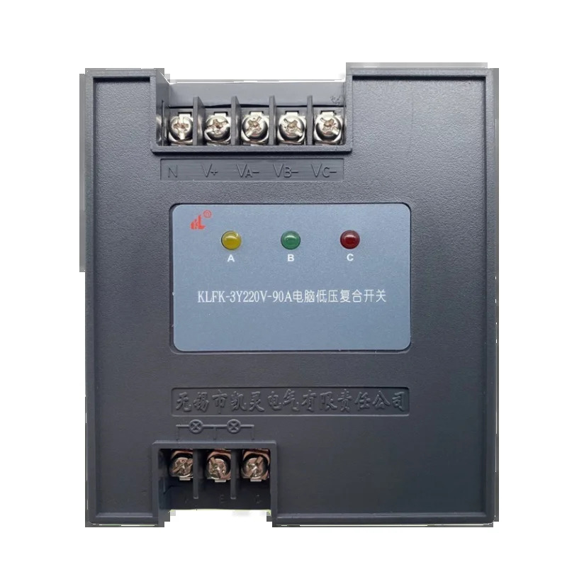 Wuxi Kailing 전기 컴퓨터 저전압 복합 스위치 KLFK-델타 380V-55A KLFK-3Y220V-45A