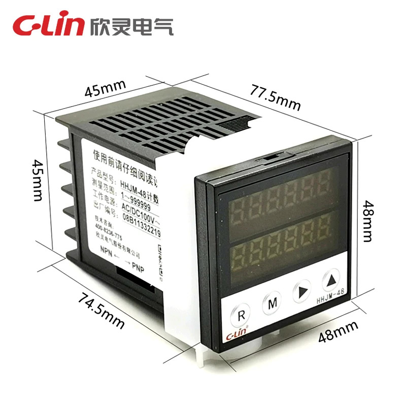 양방향 카운터 미터 HHJM-48 AC220V DC24V 6자리 이행 디지털 디스플레이 N/C/F