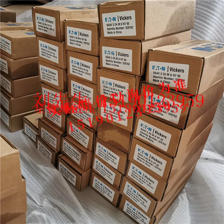 ETN 이튼 가발 솔레노이드 밸브 DG5V-7-2C-T-M-U-H7-30 DG5V72CTMUH730 신