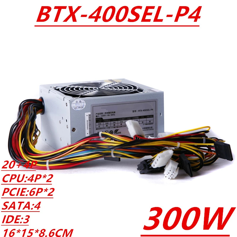 만리장성PSU 저소음 전원공급장치 정격 300W Pe ak 400W BTX-400SEL-P4 신
