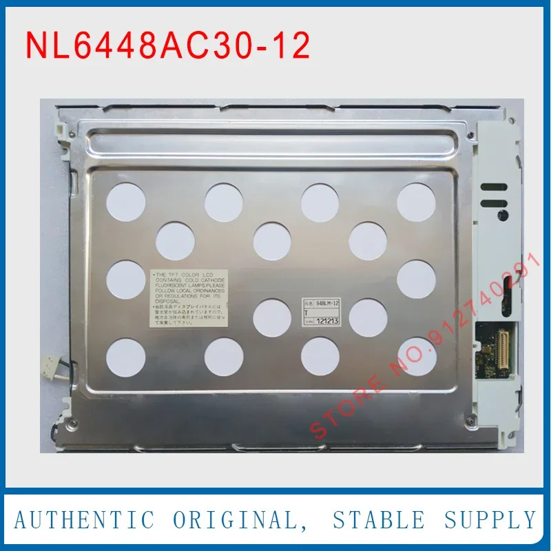 NL6448AC30-12 LCD 디스플레이 스크린 패널 NEC 9.4 인치 640x480