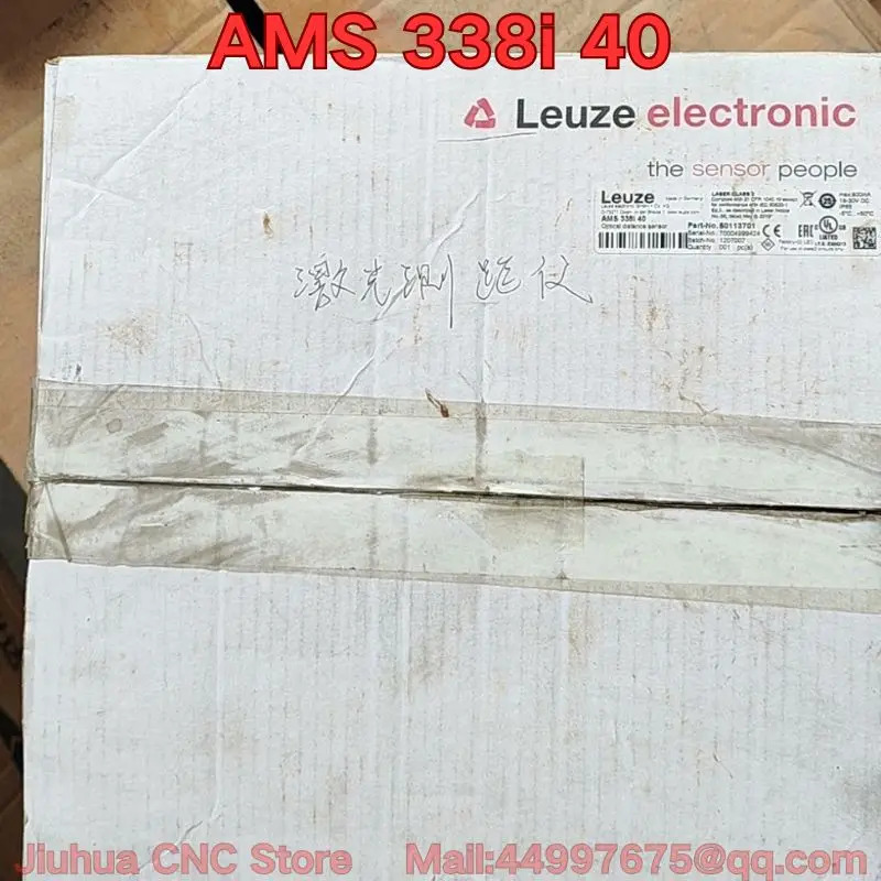 AMS호환 338i 40 레이저 거리 측정기