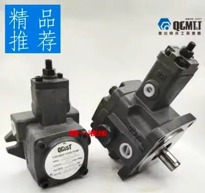 공작 기계QCIST CNC 오일 펌프 VVP30B/20 VVP30B/35 VVP30B/55 VVP30B/70 VVP40B/20 VVP40B/35 VVP40B/55 VVP40B/7