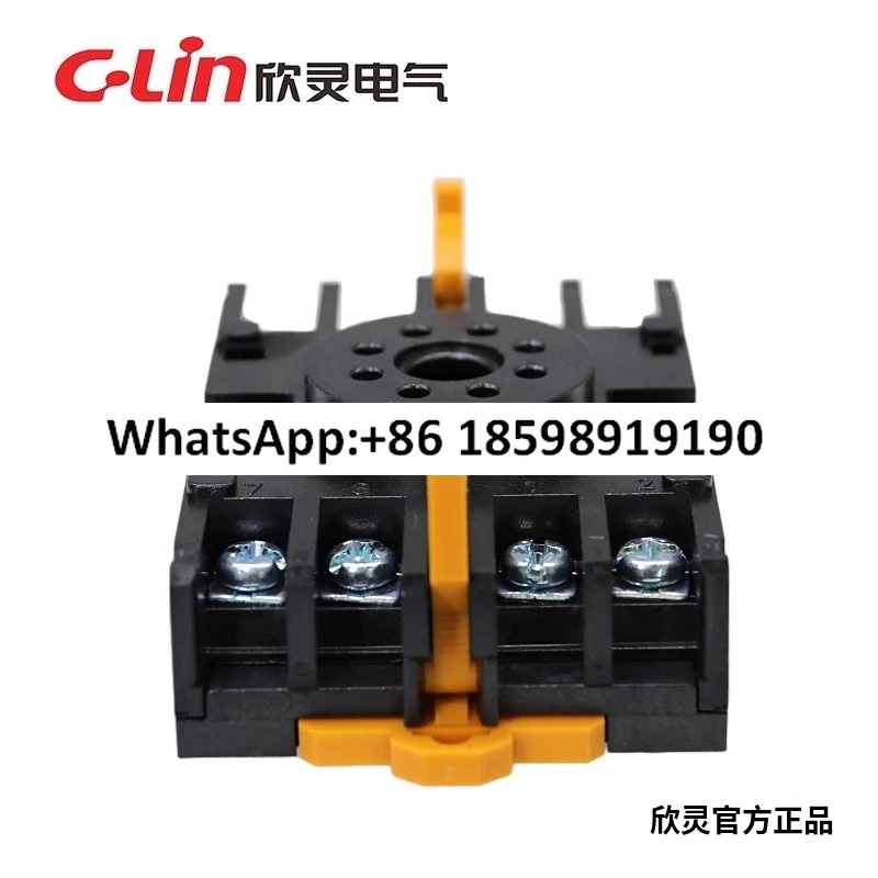 8PFA 8피트 고정 후크 AFR 1/HHD5-F/AH2-N20개과 하는 가이드 레일 베이스