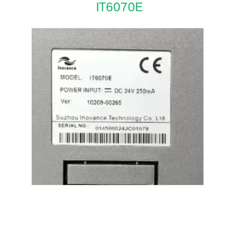 리퍼 이노반스 IT6070E 터치스크린 기능 완료