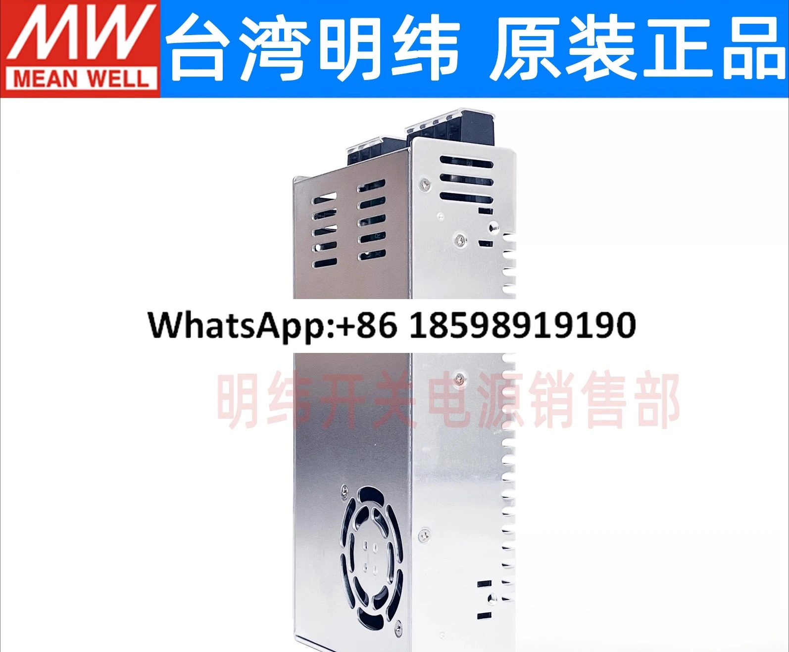 DC-DC DC 500W 스위칭 전원공급장치 SD 500L 500H 12V 24V 48V