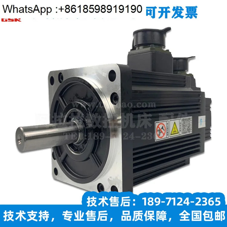 110SJT-M040D A 브레이크 모터 110SJT-M060D