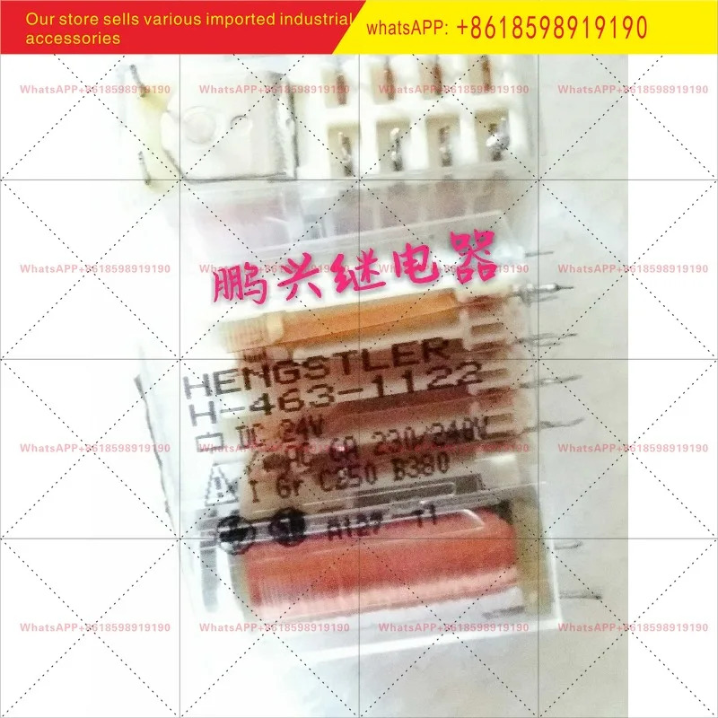 안전 릴레이 H 463 1122 DC24V 6A 10피트
