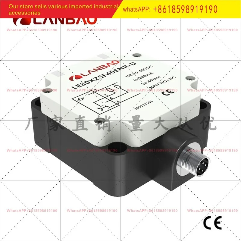 LE80XZSN50DNO E2 유도 센서 매립되지 않은 50mm 플라스틱 사각 스위치