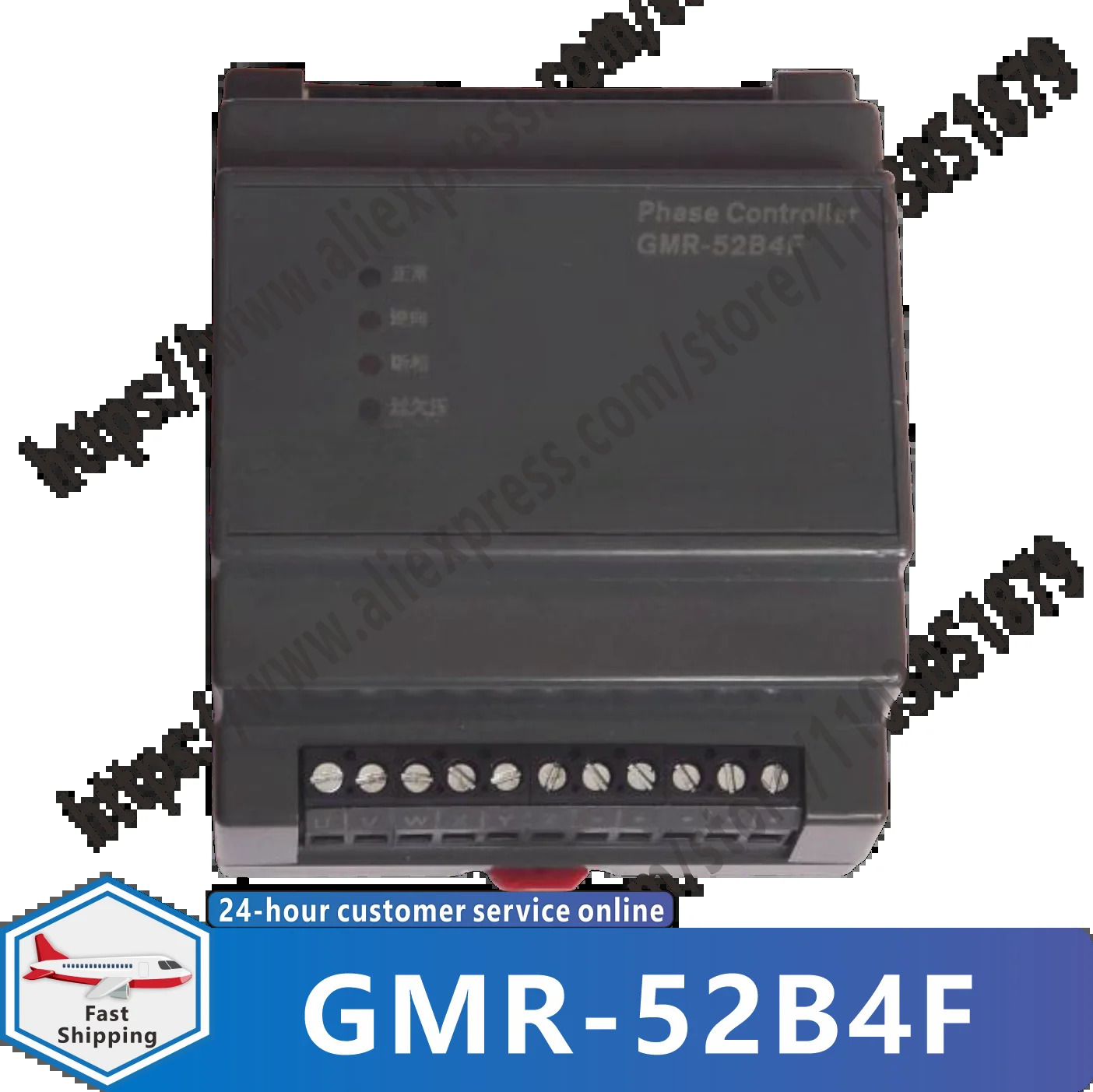GM호환R-52B4F GM호환R-52B1F 교체 원본 개방형 위상 시퀀스 릴레이 New