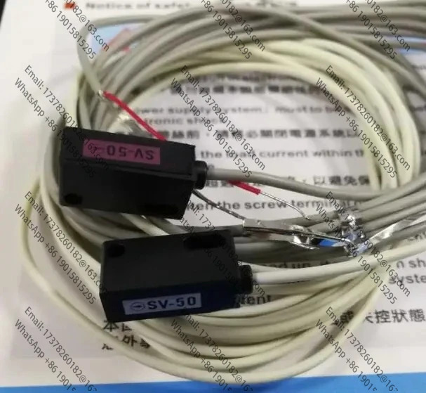 1set SV2M SV30 SV50 스루 빔 광전스위치 오리지널 센서 헤드 유닛