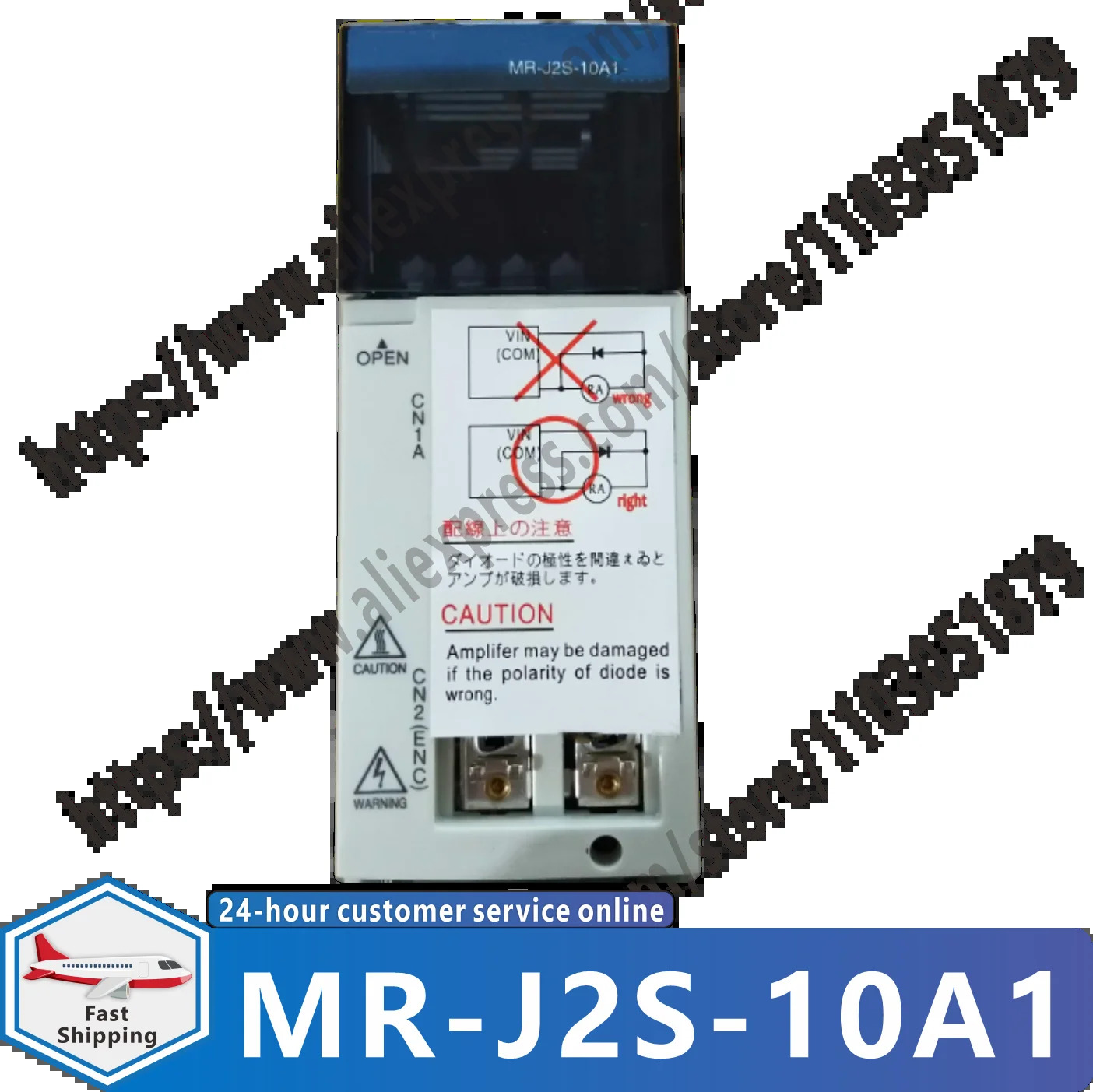 MR-J2S-10A1 오리지널 서보 드라이버