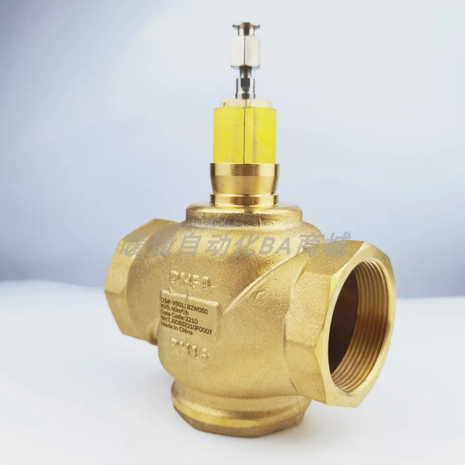 Honeywell 황동 양방향 워터 밸브 V5011B2 B3W015 W020 W025 W032 W040 W050