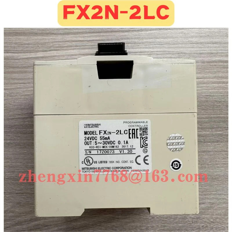 리퍼 모듈 FX2N-2LC 정상 기능 완료