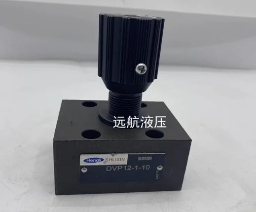 HENGLI 유압 스로틀 밸브 DVP6-1-10/ DVP8-1-10/ DVP10-1-10/ DVP12-1-10/ DVP16-1-10/ DVP20-1-10/